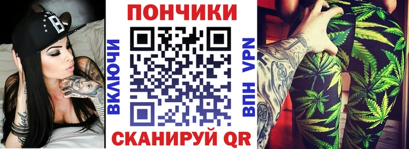 ТГК Новоржев