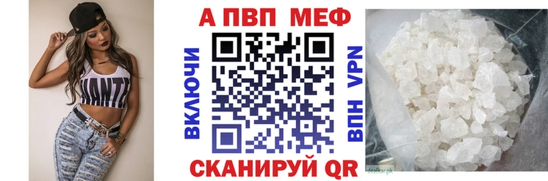 Как найти наркотики Новоржев Канабис  Псилоцибиновые грибы  Мефедрон 