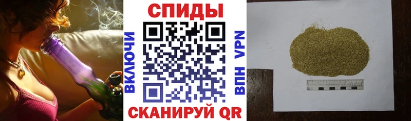 Бутират 99%  дарнет шоп  Новоржев 