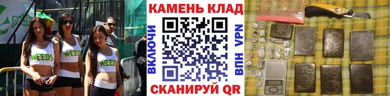 ГАШ ice o lator  KRAKEN   Новоржев 