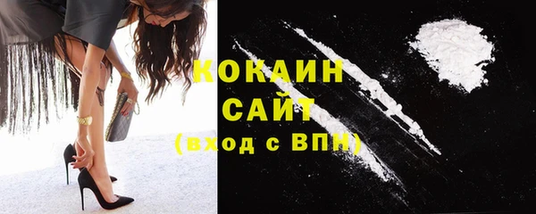 бутират Верея