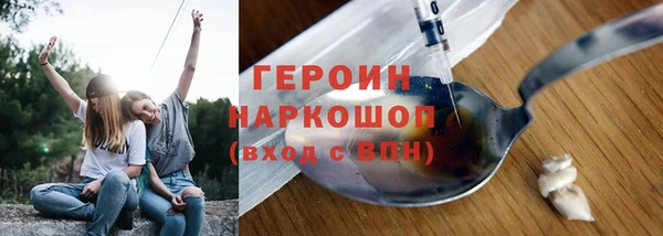 мефедрон VHQ Верхний Тагил