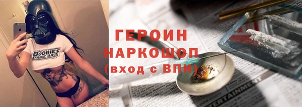 мефедрон VHQ Верхний Тагил