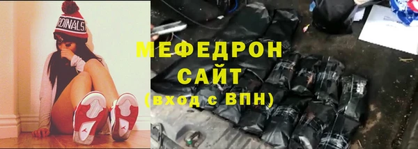 героин Верхнеуральск