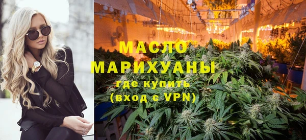 героин Верхнеуральск
