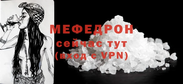 героин Верхнеуральск