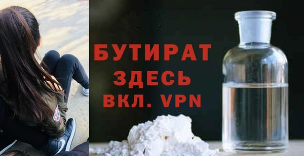 мефедрон VHQ Верхний Тагил