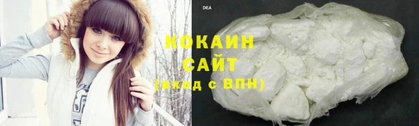 героин Верхнеуральск