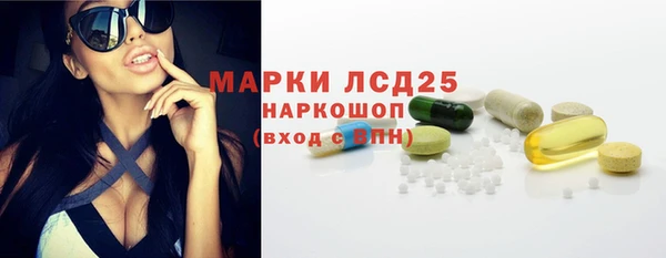 мефедрон VHQ Верхний Тагил