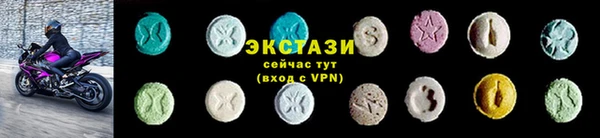 героин Верхнеуральск
