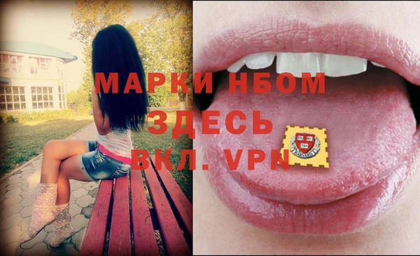 героин Верхнеуральск