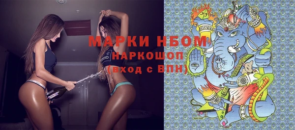 мефедрон VHQ Верхний Тагил