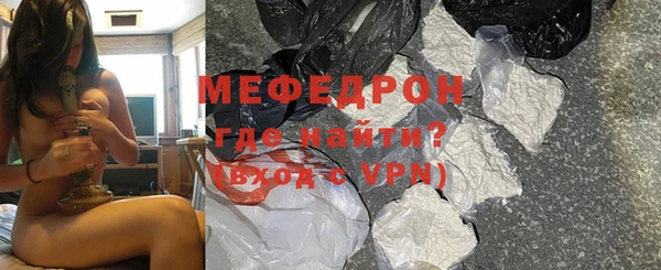 героин Верхнеуральск