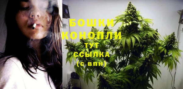 мефедрон VHQ Верхний Тагил