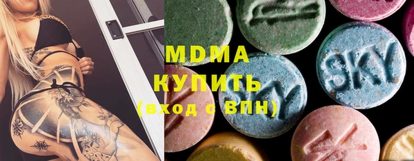 мефедрон VHQ Верхний Тагил