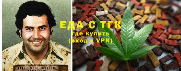 героин Верхнеуральск