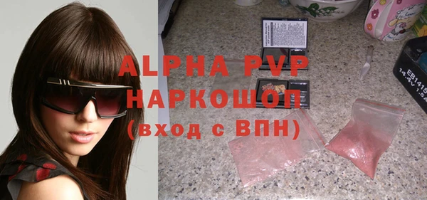 мефедрон VHQ Верхний Тагил