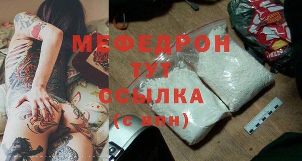 героин Верхнеуральск
