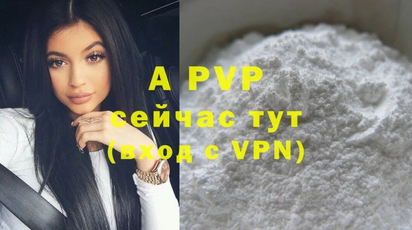 героин Верхнеуральск