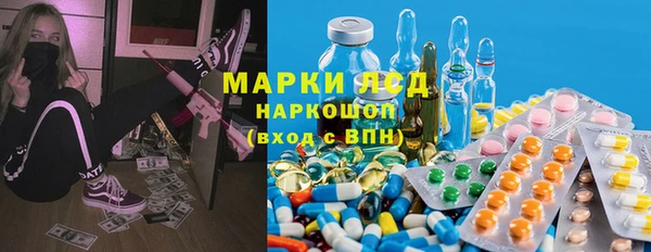 мефедрон VHQ Верхний Тагил