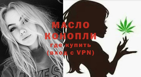 героин Верхнеуральск