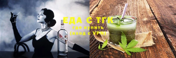 героин Верхнеуральск