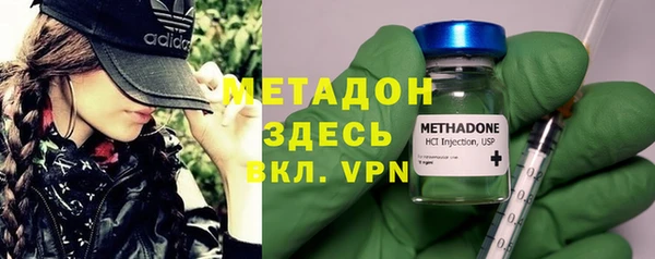 мефедрон VHQ Верхний Тагил